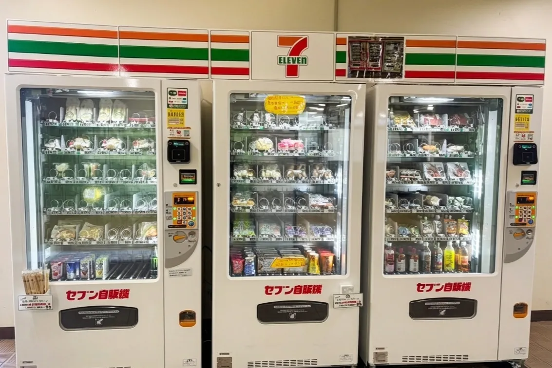 自販機01