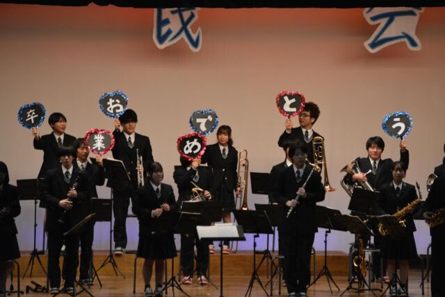 本日、中高予餞会が行われました👏👏  各部活動の発表で卒業生を笑顔で見送りました🌸  #本庄第一　#本庄　#高校　#中学　#埼玉県　#群馬県　#予餞会　#三送会　#卒業　#部活　#本庄第一を広めたい