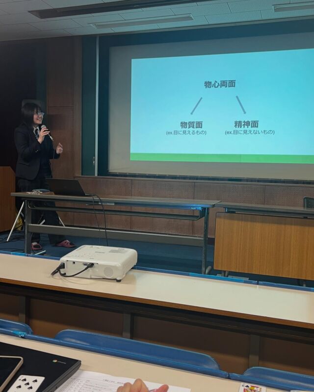 探究学習発表会  S類型2年生は年間を通して、大学生のチューターとともに探究活動を実施してきました！  今日はその探究結果の代表者による発表がありました🧐  #本庄第一　#本庄　#高校　#中学　#埼玉県　#群馬県　#探究　#探究活動　#本庄第一を広めたい