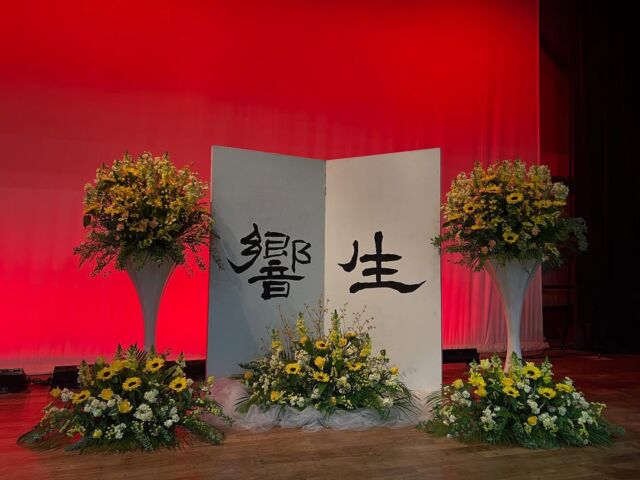 🌸入学式🌸  4月8日は入学式でした👏👏  新入生のみなさん、これから3年間一緒に頑張りましょう！！  #本庄第一　#本庄　#高校　#中学　#埼玉県　#群馬県　#入学式　#本庄第一を広めたい
