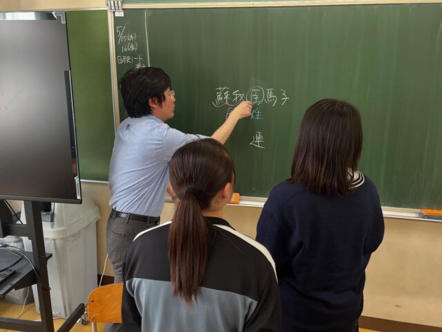 テスト期間の勉強サポート2📖  19日までやってます👍🔥  テスト期間に5教科の先生たちがそれぞれの教科の部屋に分かれてテスト勉強の質問に答えるサポートルームが開設されています🏫  質問が一個だけでも大丈夫です👌  #本庄第一　#本庄　#高校　#中学　#埼玉県　#群馬県　#補習　#定期テスト　#テスト勉強　#中間テスト #本庄第一を広めたい
