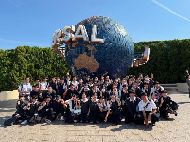 中学生3年生修学旅行二日目  USJ🌏  #本庄第一　#本庄　#高校　#中学　#埼玉県　#群馬県　#修学旅行　#大阪　#USJ　#本庄第一を広めたい